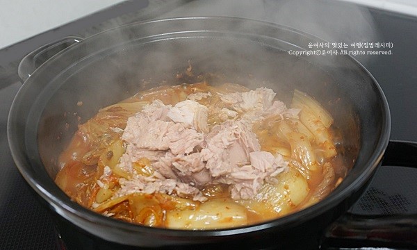 참치김치찌개 만드는법, 김치요리