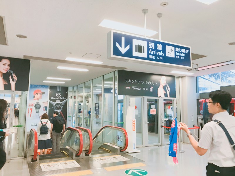 김포공항에서 간사이공항 대한항공 모닝캄 후기 및 난카이난바 열차 탑승하기