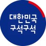 고즈넉한 여행의 시작, 서울 성북동 여행