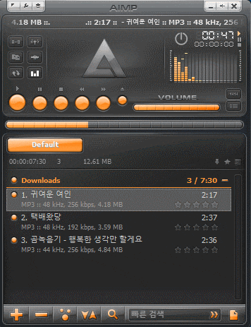 컴퓨터 mp3 음악 플레이어 AIMP 