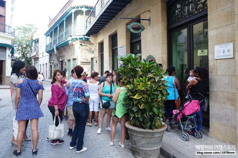 쿠바 여행, 아바나 올드 스퀘어 & 산 프란시스코 광장 & 헤밍웨이 방 과연?!