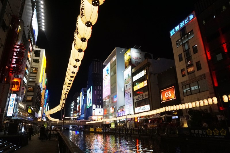 오사카 자유여행 코스로 가볼만한곳 11곳