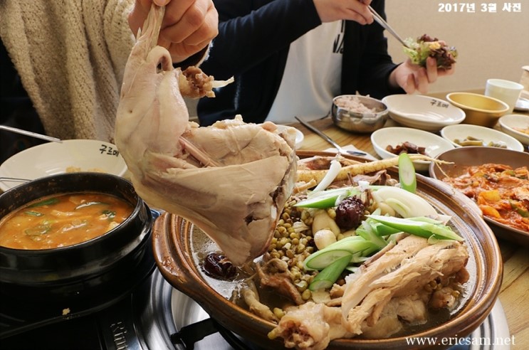 안성 맛집 구르메 오늘은 토종 닭볶음탕 