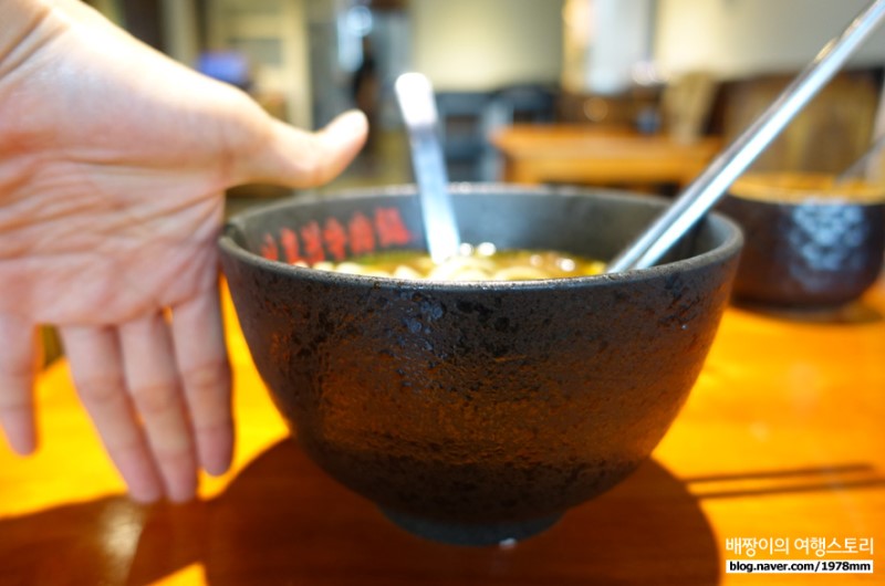 대만 맛집, 진한 국물 타이페이 임동방 우육면 林東芳牛肉麵 : 대만 여행