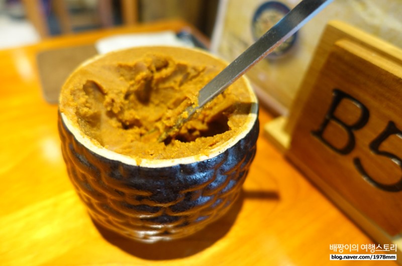 대만 맛집, 진한 국물 타이페이 임동방 우육면 林東芳牛肉麵 : 대만 여행