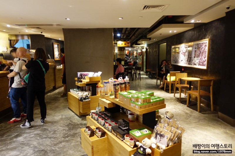 홍콩 맛집, 스타벅스 컨셉 스토어 & 침차이키 완탕면 & 미세스 필즈 쿠키 : 홍콩 여행