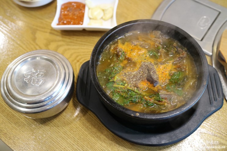 황학동 맛집, 청계천 나루 에서 맛본 한우 고기맛! .
