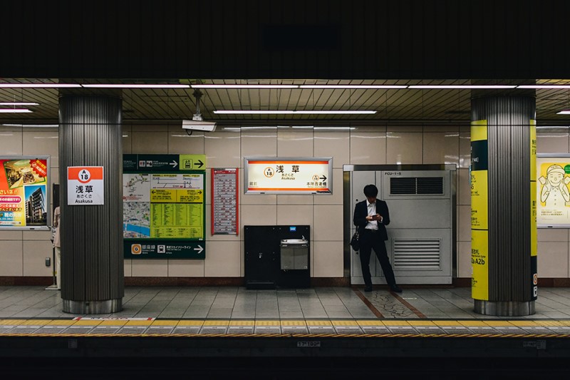 도쿄지하철노선도 한글 한눈에 보기 & 다운 with 스이카 교통카드