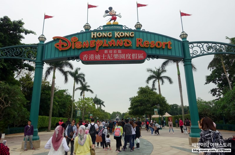 홍콩 여행, 동심에 빠진 홍콩 디즈니랜드 : 홍콩 디즈니랜드 입장권 꿀팁