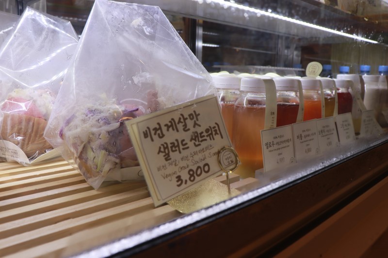 직접 다녀온 서울 비건 빵지순례 : 비밀, 몽소, 야미요밀, 해밀비건베이커리, 더브레드블루
