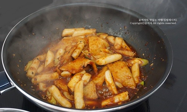 떡볶이 만드는법, 주말간식 만들기