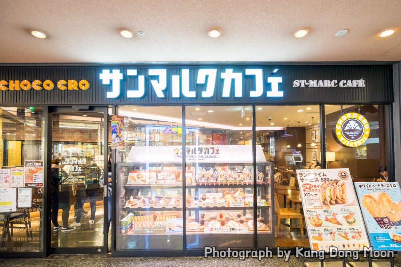 후쿠오카 여행 캐널시티 카페 초코크로 착한 맛과 가격