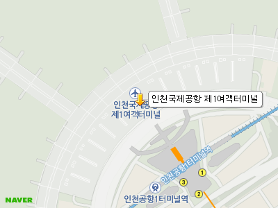 [인천공항 현재 상황] 태풍 쁘라삐룬 영향으로 오키나와행 결항 확정 & 다낭여행 귀국신고!