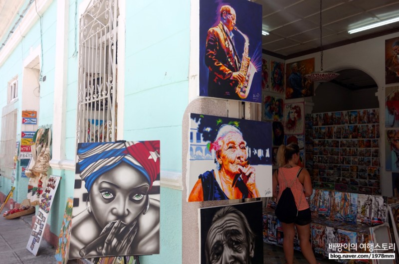 쿠바 여행, 시엔푸에고스 여행1 - 불레바드 거리 & 호세마르티 광장 & 기념품 거리