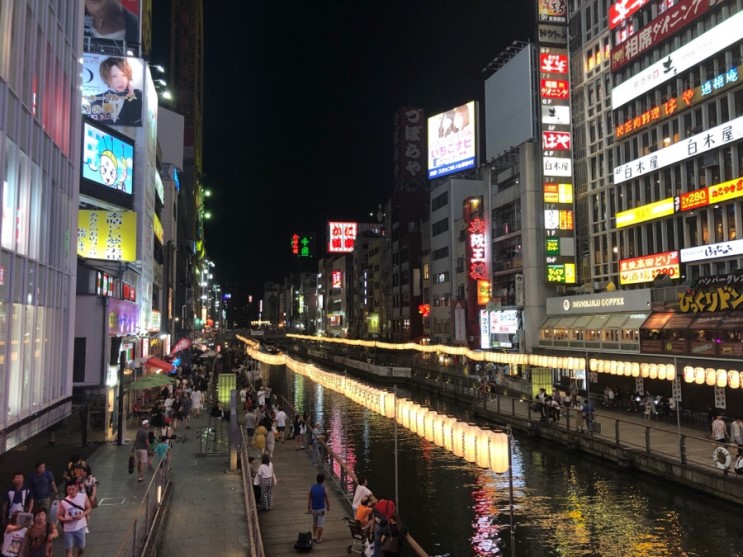 오사카 7월초 날씨 및 4박5일 자유여행 1~3일차 일정 정리!