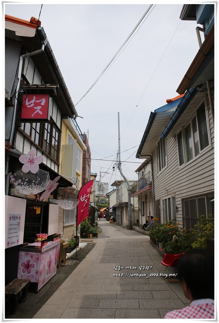 경북 포항여행 가볼만한곳 구룡포 일본인 가옥거리