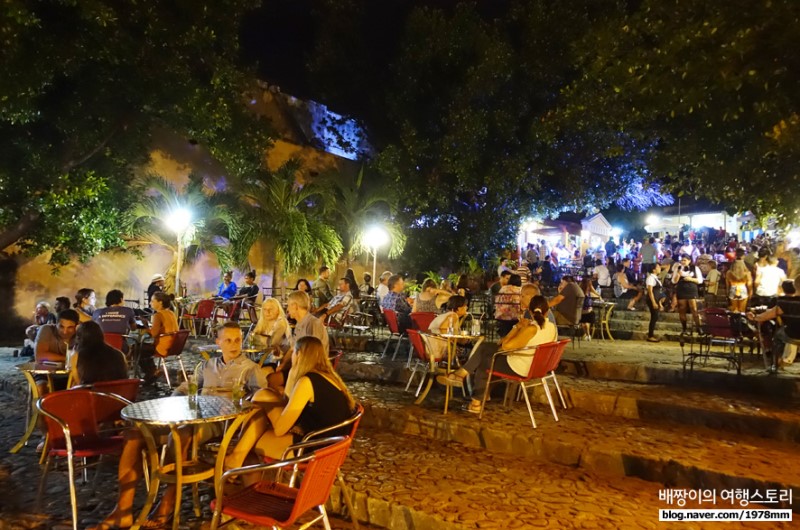 쿠바 여행, 쿠바의 매력! 흥 넘치는 트리니다드 밤 즐기기