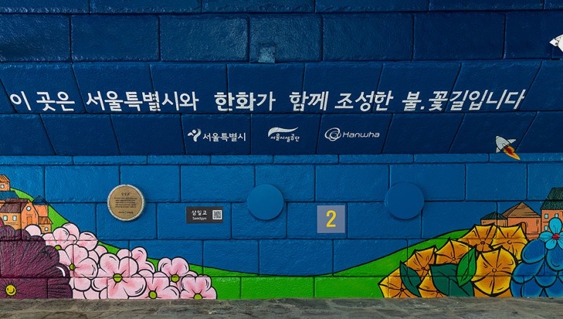 서울 여행 가볼만한곳 청계천 데이트코스 추천 이유 7가지