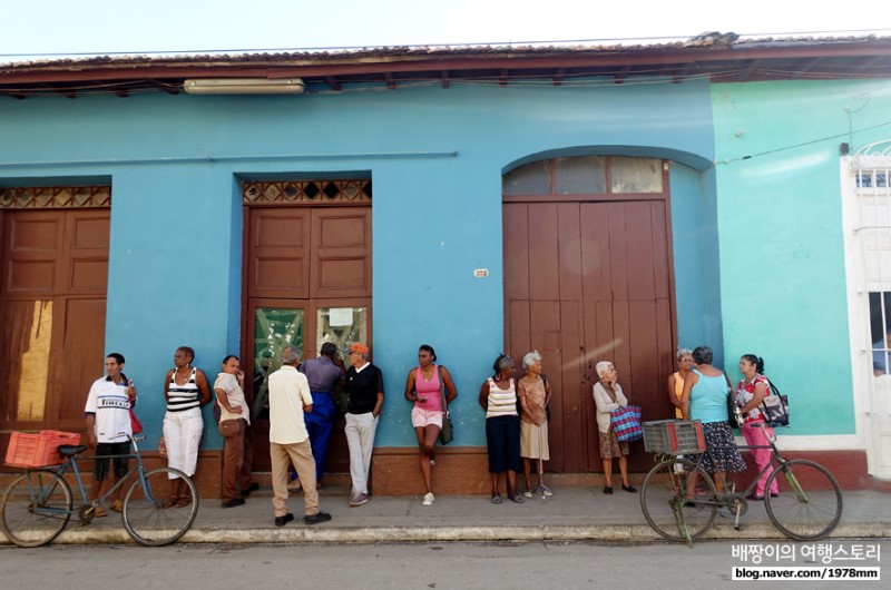 쿠바 여행, 트리니다드의 소소한 현지인 일상 엿보기