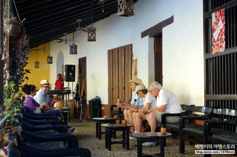 쿠바 여행, 트리니다드 쿠바 칵테일 라 칸찬차라 & 골목 누비기