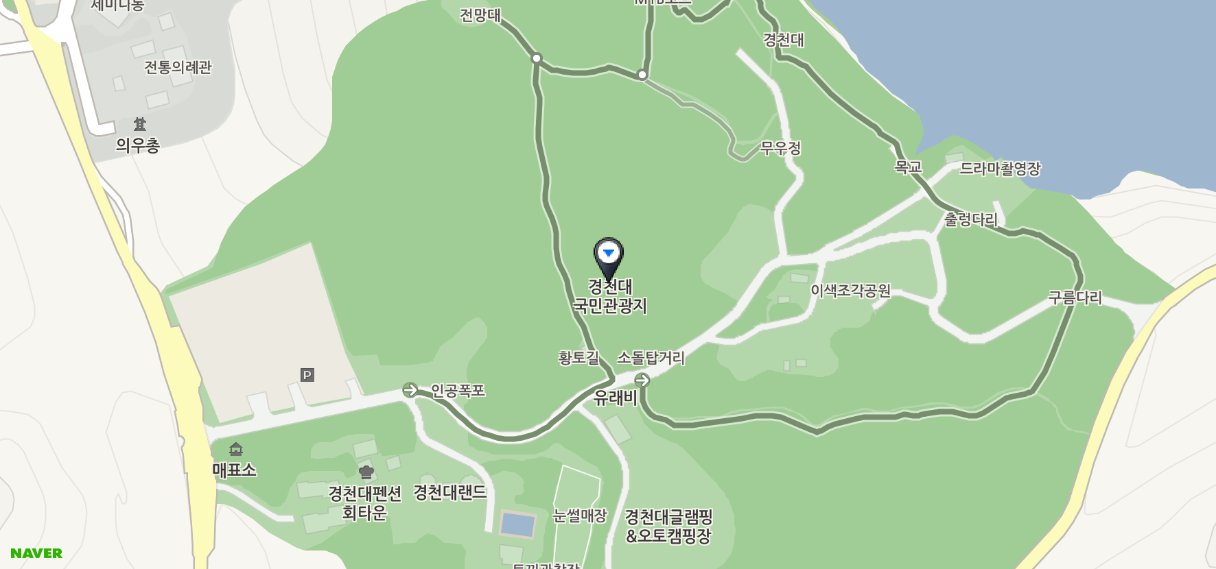 홍차와 우유의 향긋한 조화, 서울 밀크티 맛집 4