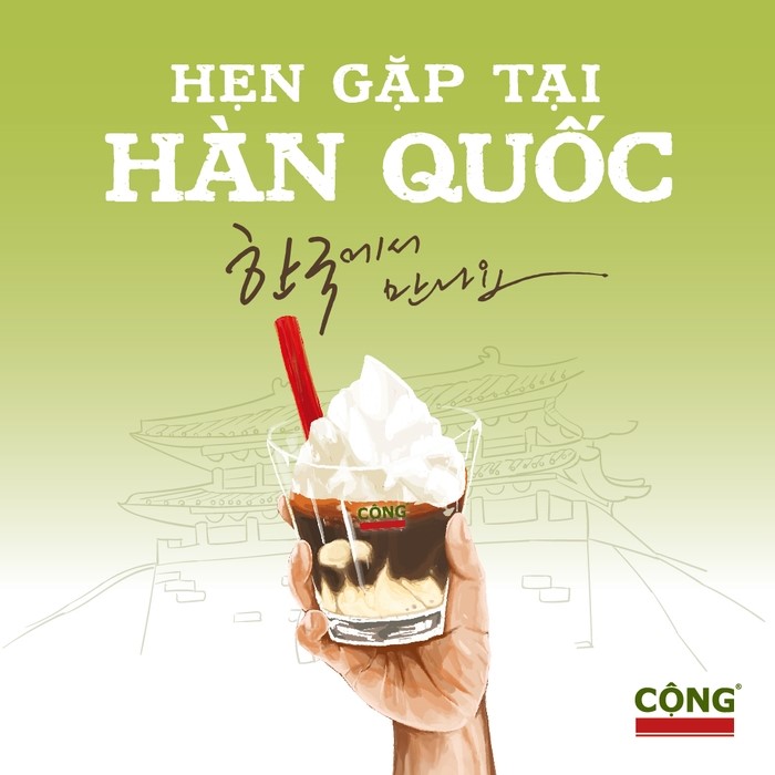 연남동 카페, 베트남 콩카페 오픈 예정! 한국에서도 리얼 베트남 커피 마실 수 있다!