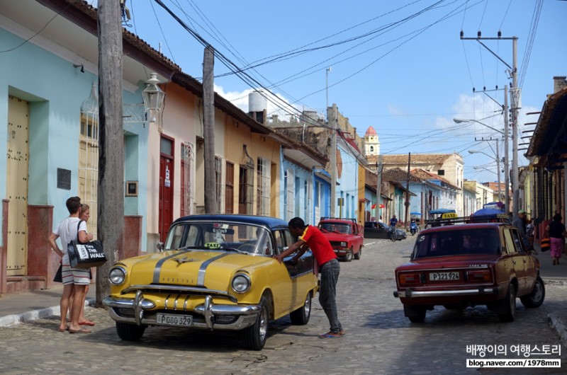 쿠바 여행, 트리니다드 커피 맛집! 동행자들의 춤 열정 & 동굴 나이트