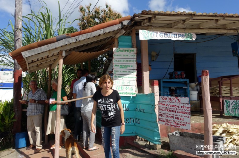 쿠바 여행, 트리니다드 옛 사탕수수 농장 & 체 게바라 만나러 산타클라라