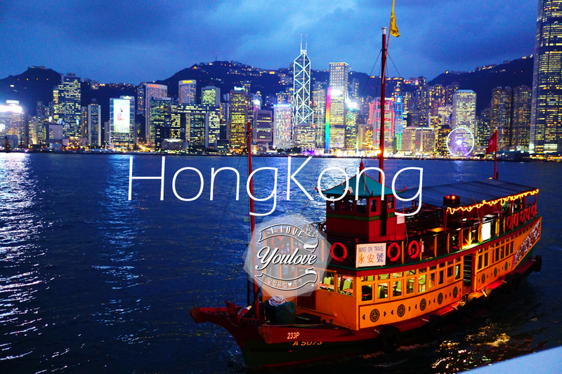 2박3일 홍콩자유여행 코스 및 가볼만한곳 모음
