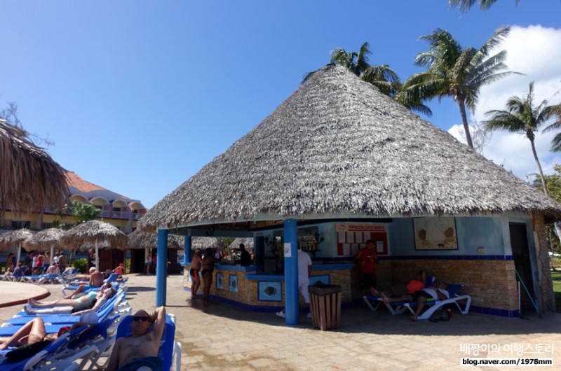 쿠바 여행, 쿠바 최고 휴양지 바라데로 해변 & 파이팅! 클라우디아