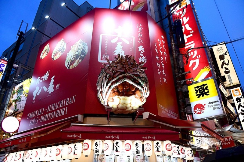 해외여행 필수품, 포켓 와이파이 도시락 오사카 후기