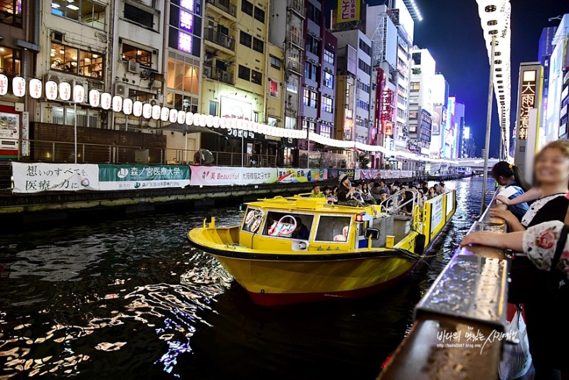 해외여행 필수품, 포켓 와이파이 도시락 오사카 후기