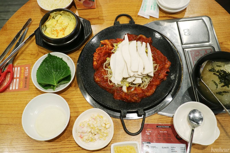 대학로 맛집 명쭈3 그뤠잇!