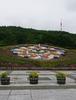 [오비히로] 토카치가오카 공원 꽃시계 하낙 / 가든 스파 토카치가와 온천의 부타동 돈푸 