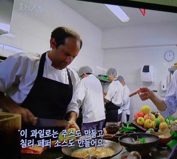  세계 요리로 급부상한 페루의 리마 요리(1)