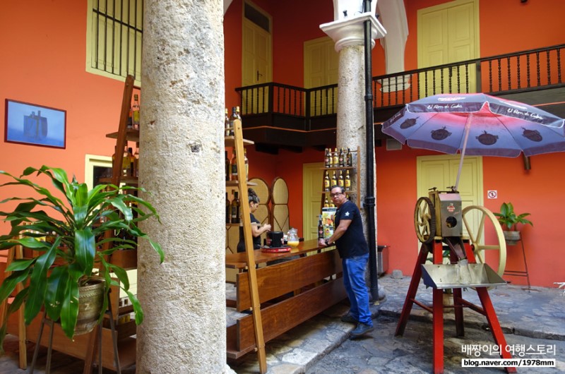 쿠바 여행, 쿠바 기념품 쇼핑! 쿠바 커피 & 아바나 클럽 럼 박물관 & 쿠바 시가