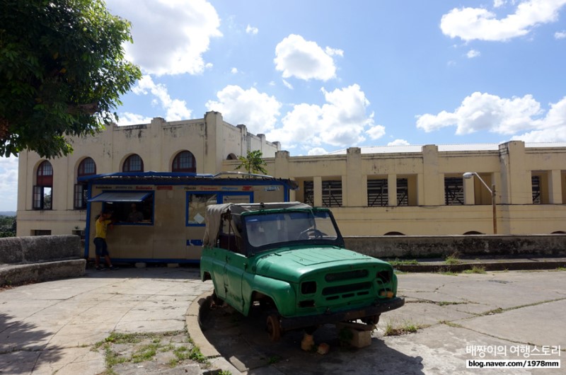 쿠바 여행, 올드 카 택시 리얼 경험 & 아바나 대학교에서 나눈 情