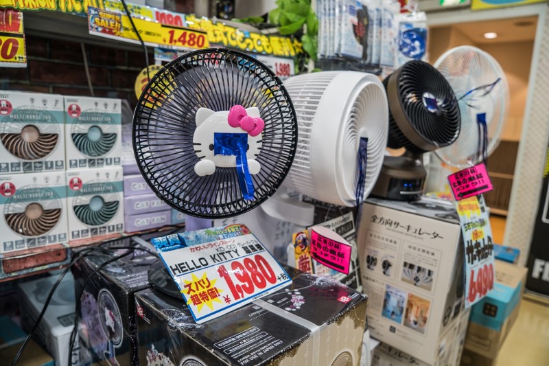 [도쿄 여행] 신주쿠 나카노 돈키호테에서 할인쿠폰으로 저렴하게 쇼핑 꿀팁 ♥