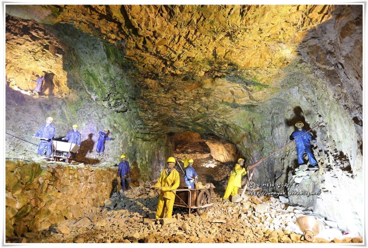 울산여행 가볼만한곳 자수정동굴