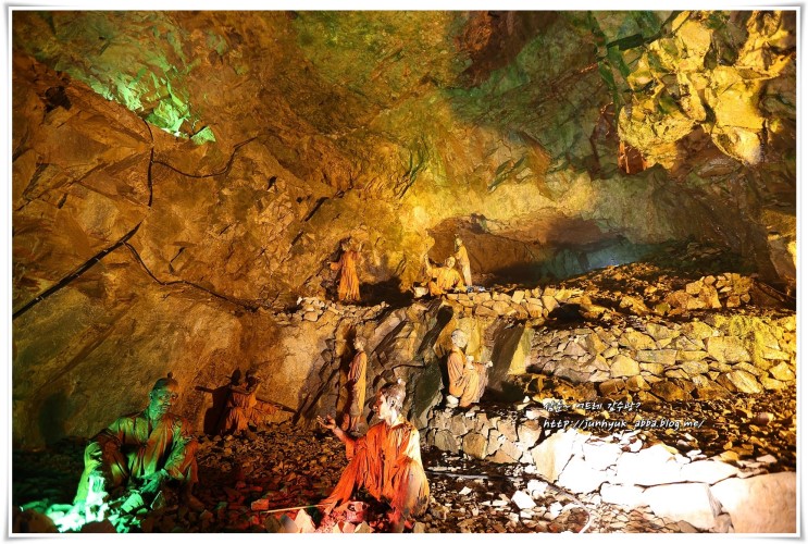 울산여행 가볼만한곳 자수정동굴