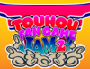 제2회 "Touhou Fan Game Jam" 의 참가 작품들이 공개 중. 