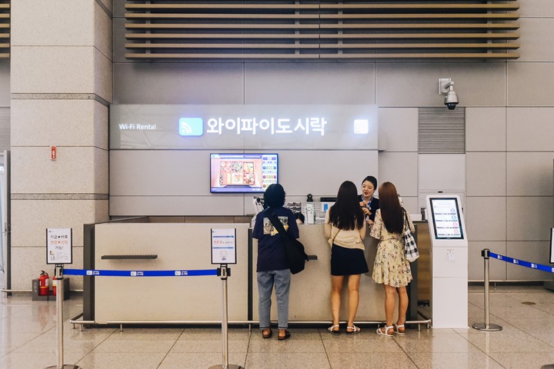인천공항 포켓와이파이 나만의 나라별 최저가 대여 팁 대공개