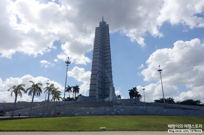 쿠바 여행, 쿠바 필수! 혁명 광장 & 호세마르티 기념탑 아바나 전망대