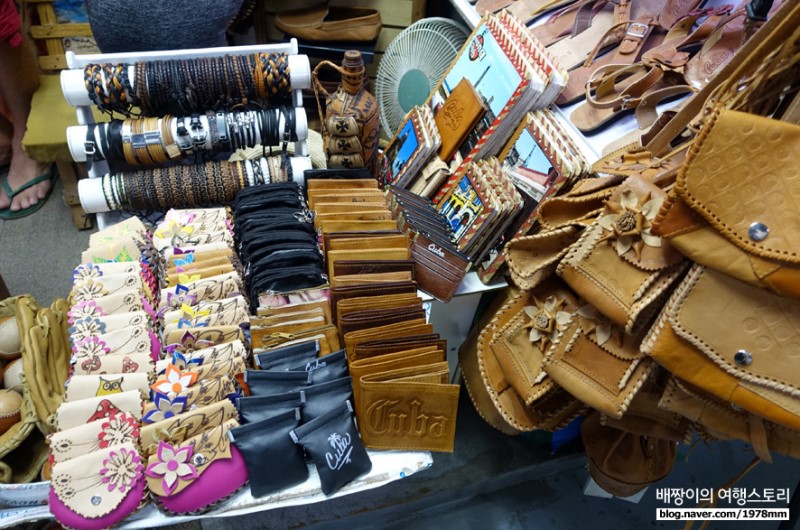 쿠바 아바나 여행, 쿠바 다운 기념품 쇼핑은 산호세 마켓
