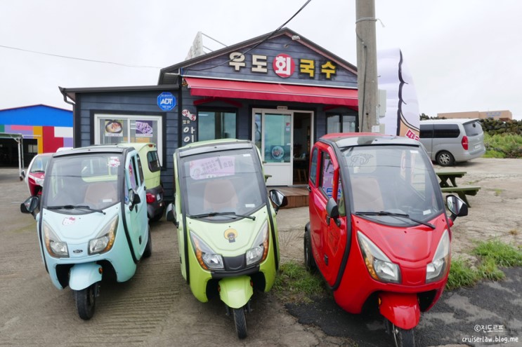 롯데시티호텔 제주(Lotte City Hotel Jeju) 제주공항근처숙소 중 추천하는 곳!   