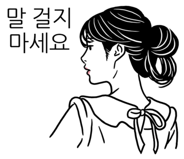 페이스오일 하나로 올케어!