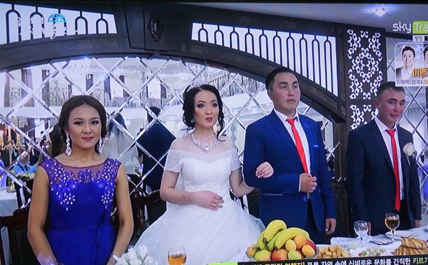  키르기스스탄(5)  현대식 결혼
