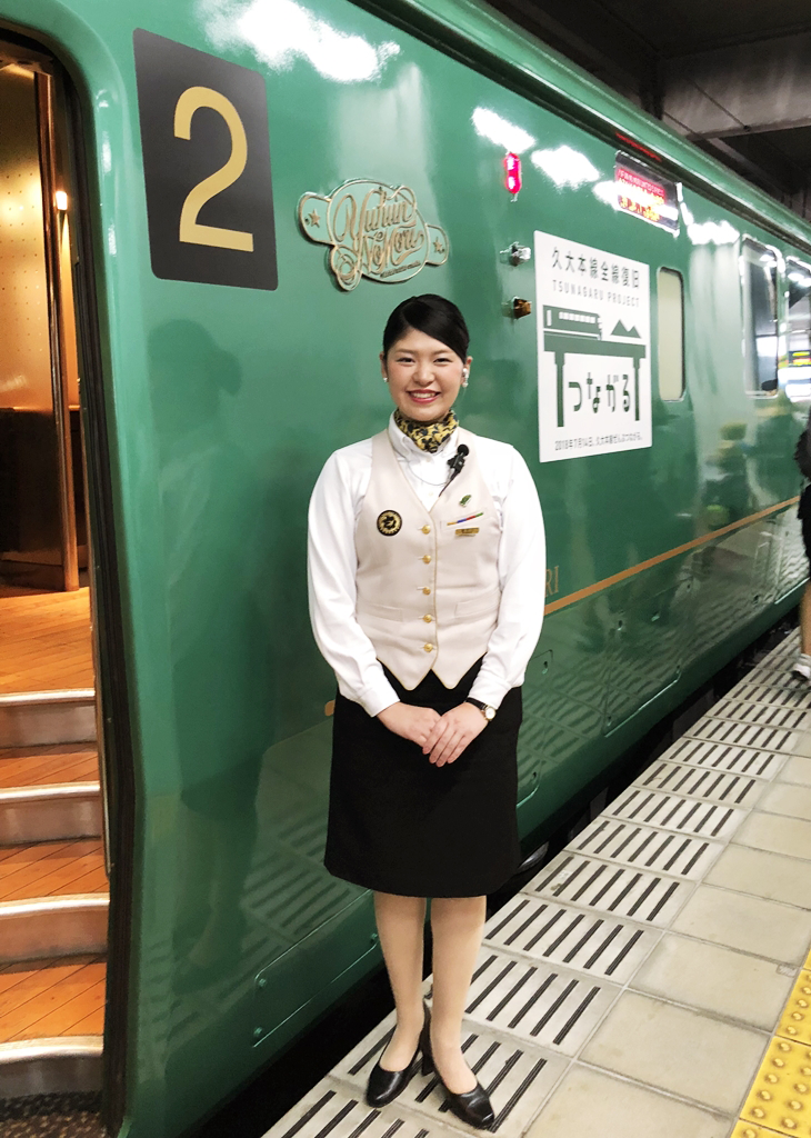 유후인 여행 볼거리, 유후인노모리 기차로 가는법