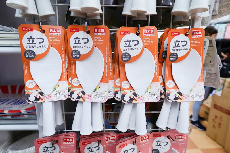 일본 쇼핑리스트 도쿄 다이소에서 이것들 득템