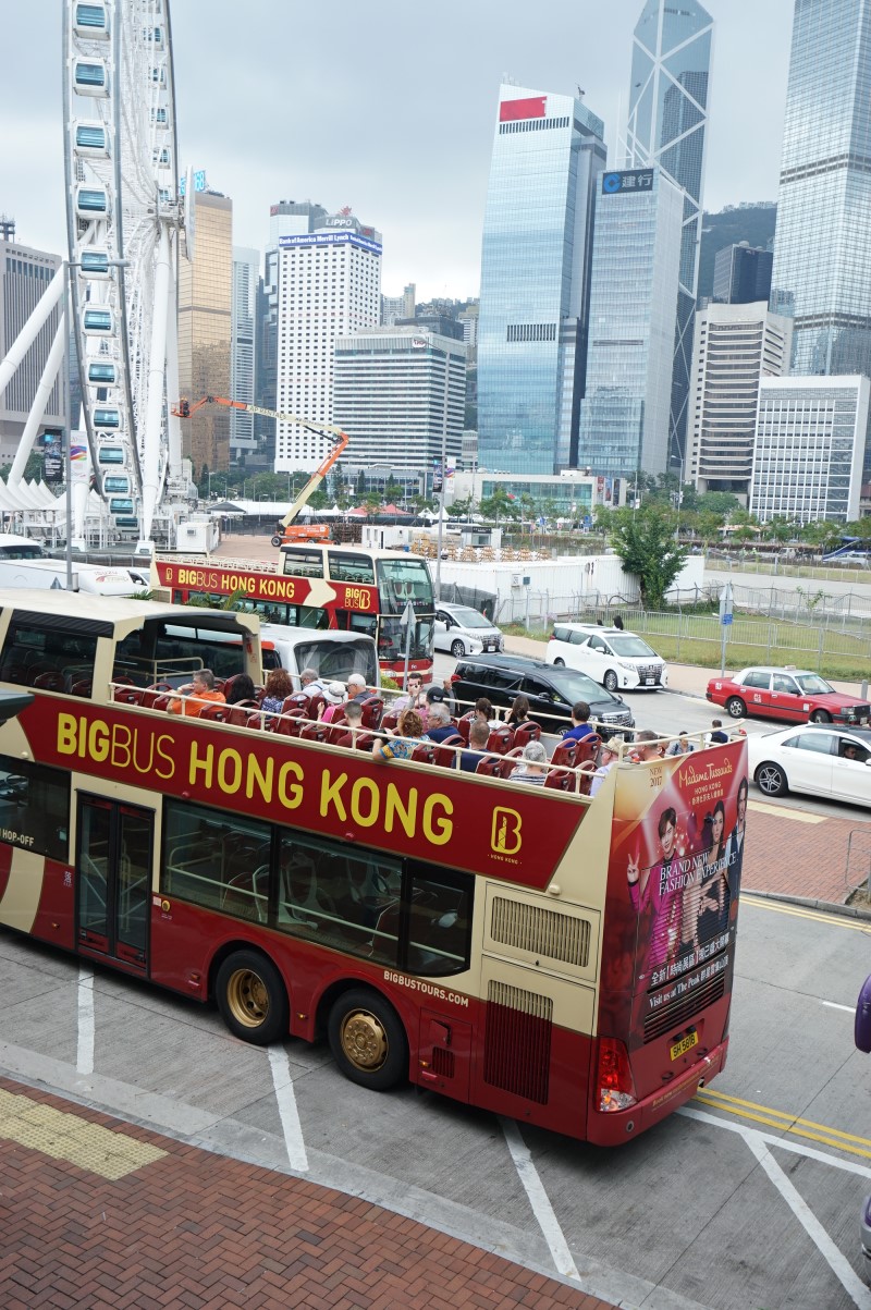 홍콩자유여행 코스 &경비 완전정복